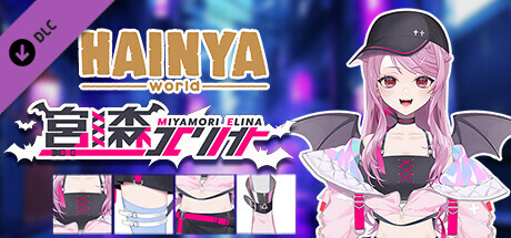 HAINYA WORLD - "Miyamorielina" COSTUME PACK