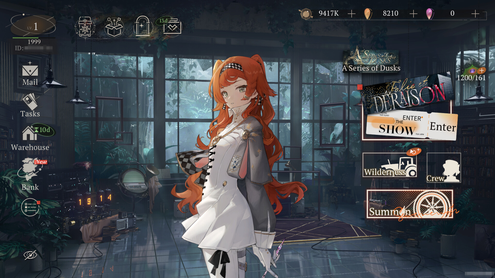 Screenshot of Reverse: 1999