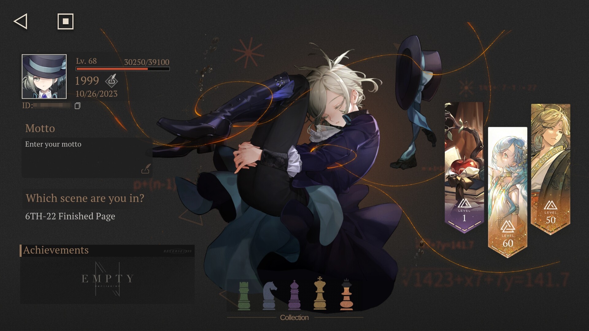 Reverse: 1999 screenshot 7