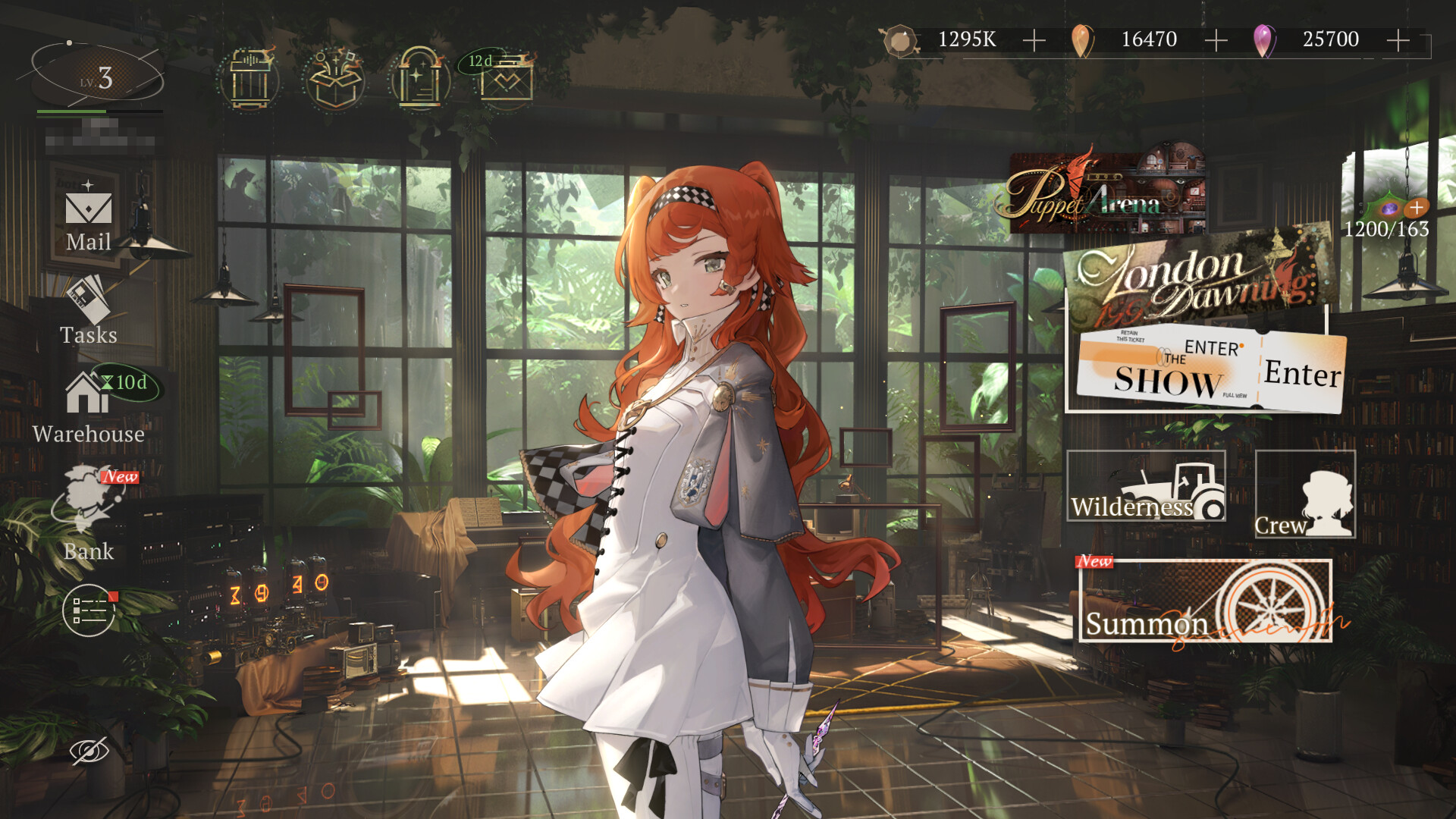 Reverse: 1999 screenshot 1