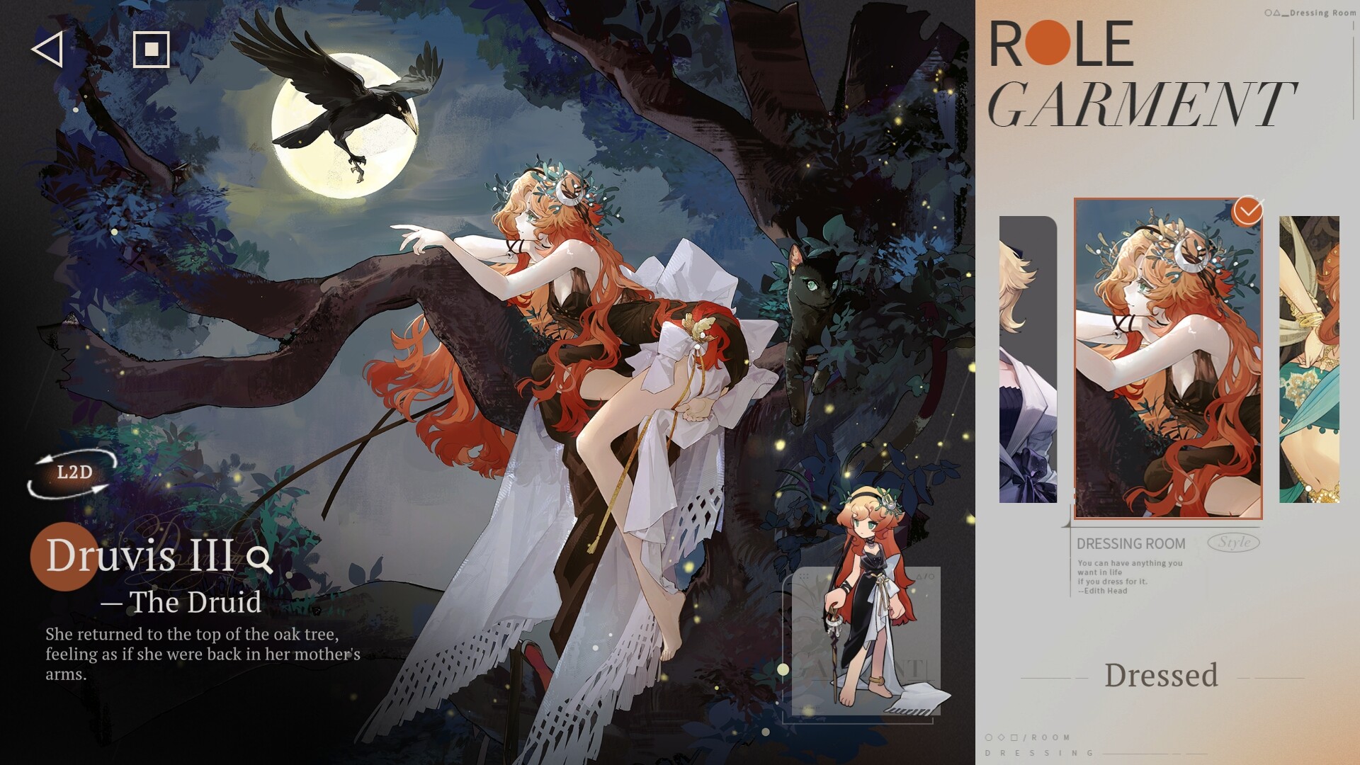 Reverse: 1999 screenshot #4