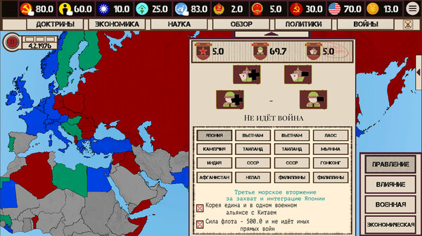 Screenshot z Mao's Legacy: Heroes of War and Money