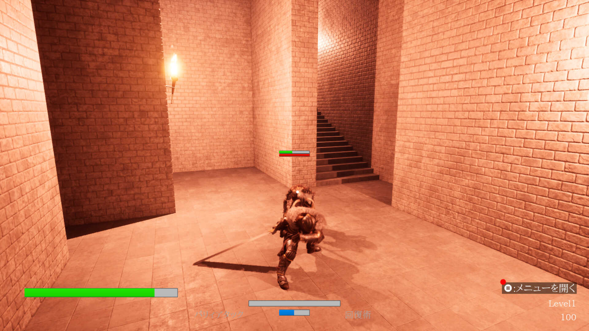 NIGHTMARE BREAK screenshot #2