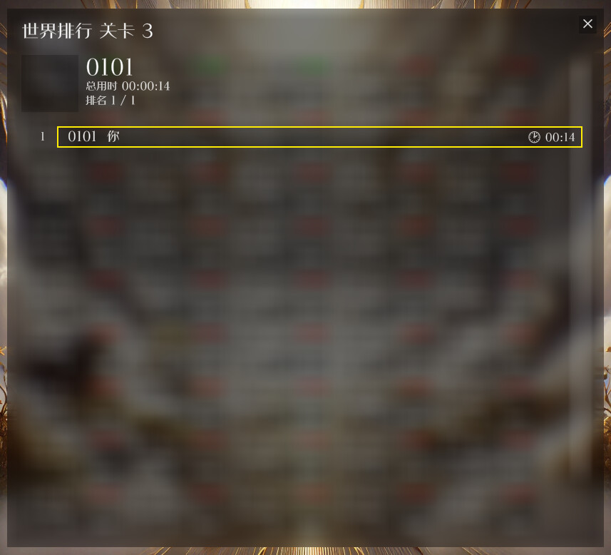 #2. Super MineSweeper (Steam) 由: 听金宗骨