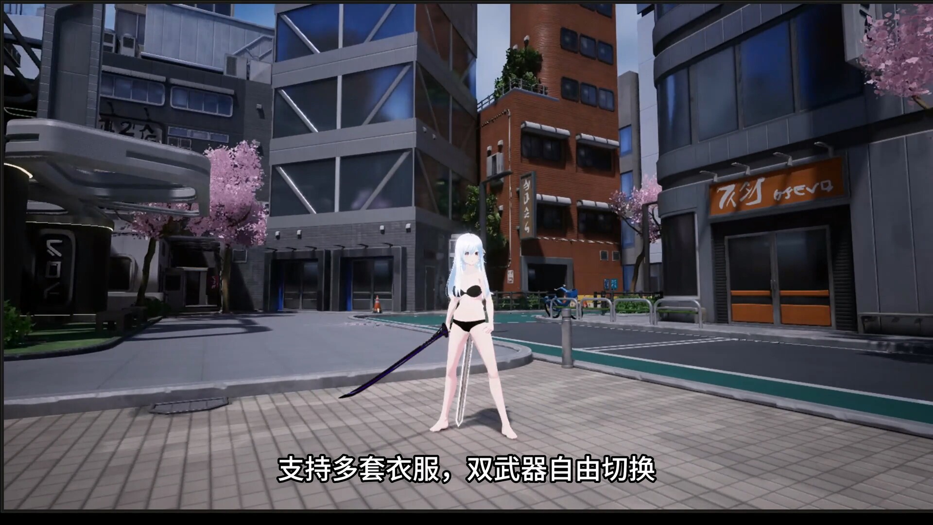 迷宫剑姬/Labyrinth Sword Princess 截图 10