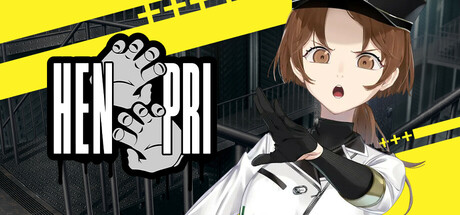 HENPRI header banner