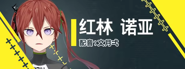 方舟游戏资源图片