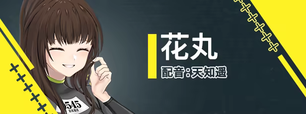 方舟游戏资源图片