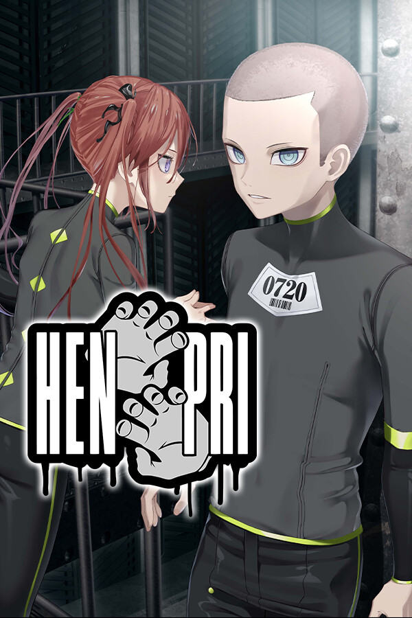 Henpri: Hentai Prison