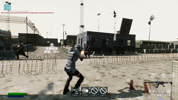 Screenshot z 死亡禁地 2 The Dead Zone 2 Screenshot z 死亡禁地 2 The Dead Zone 2