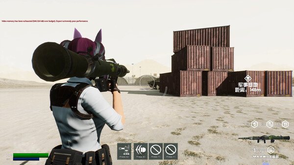 Screenshot z 死亡禁地 2 The Dead Zone 2 Screenshot z 死亡禁地 2 The Dead Zone 2