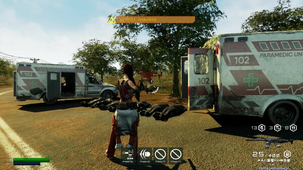 Screenshot z 死亡禁地 2 The Dead Zone 2 Screenshot z 死亡禁地 2 The Dead Zone 2
