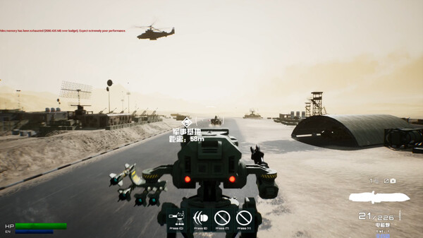 Screenshot z 死亡禁地 2 The Dead Zone 2 Screenshot z 死亡禁地 2 The Dead Zone 2