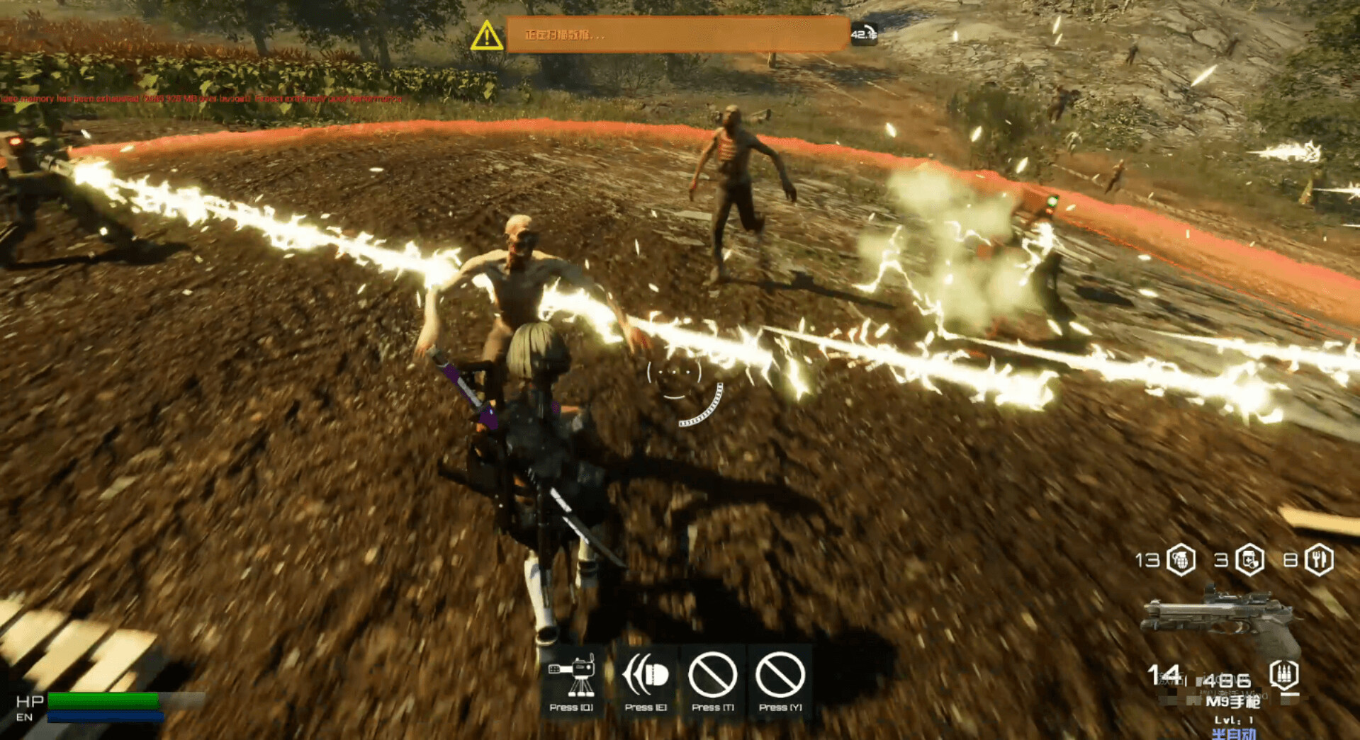 screenshot of 死亡禁地 2   The Dead Zone 2 8