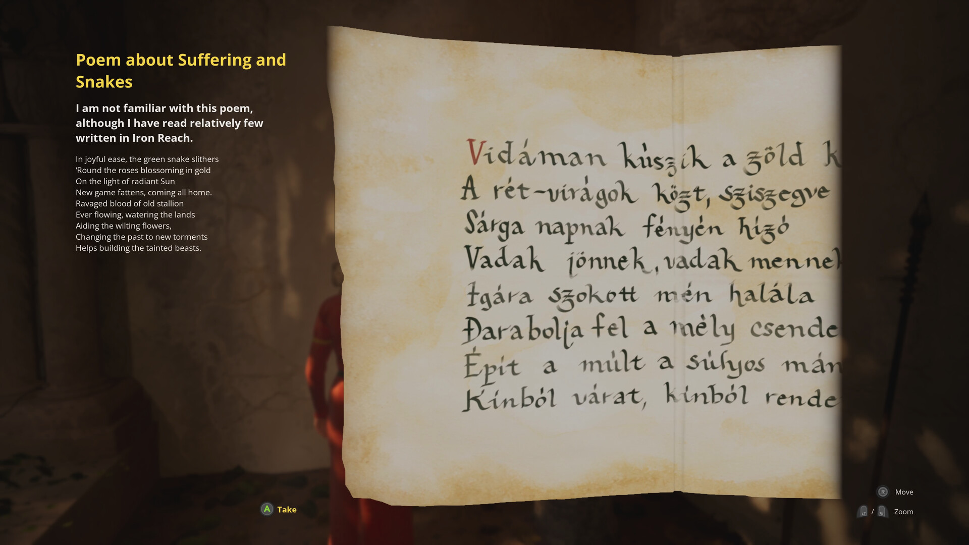 Elflock screenshot 5
