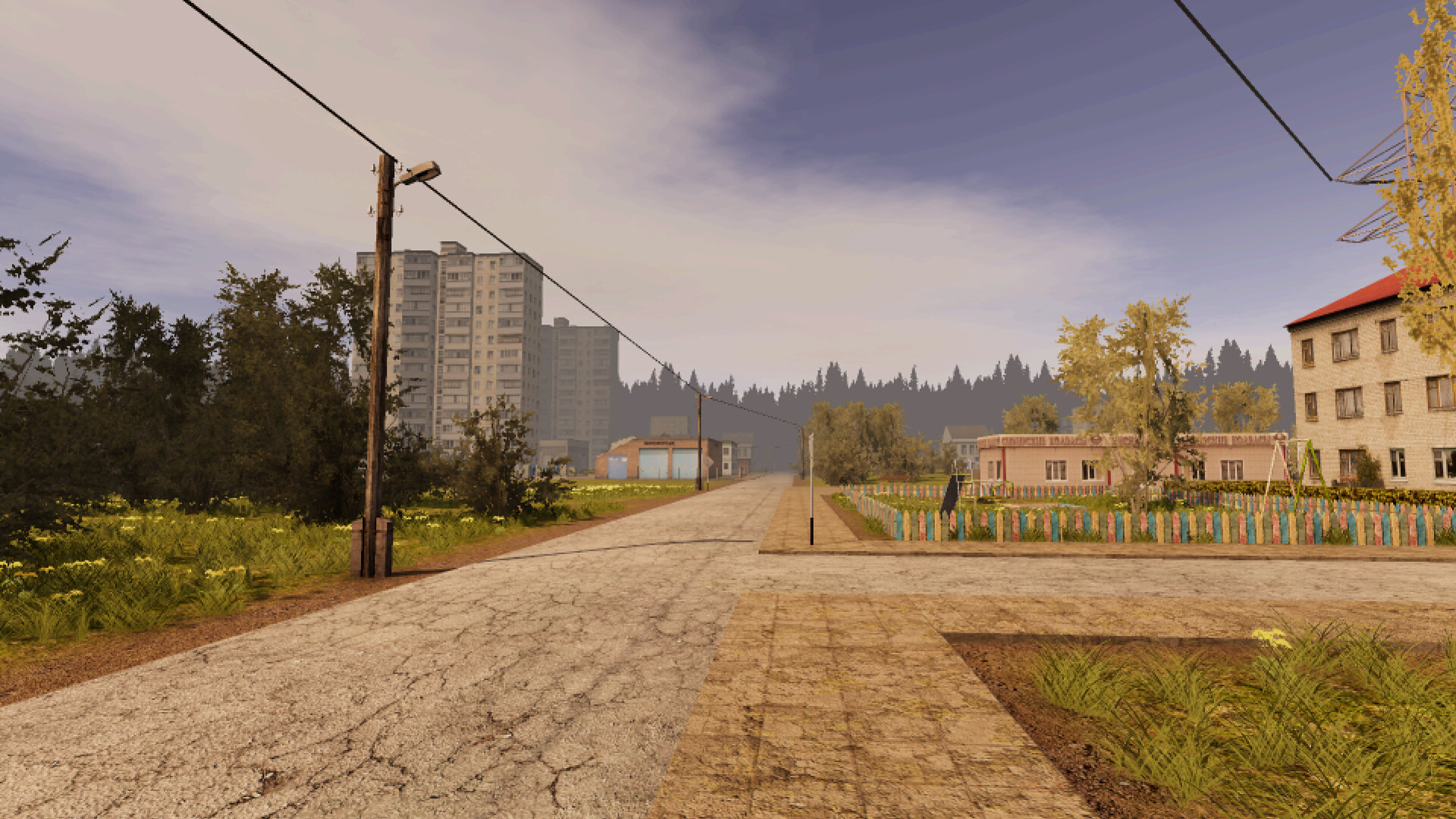 Sosnova screenshot #2