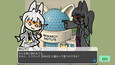 Screenshot #3