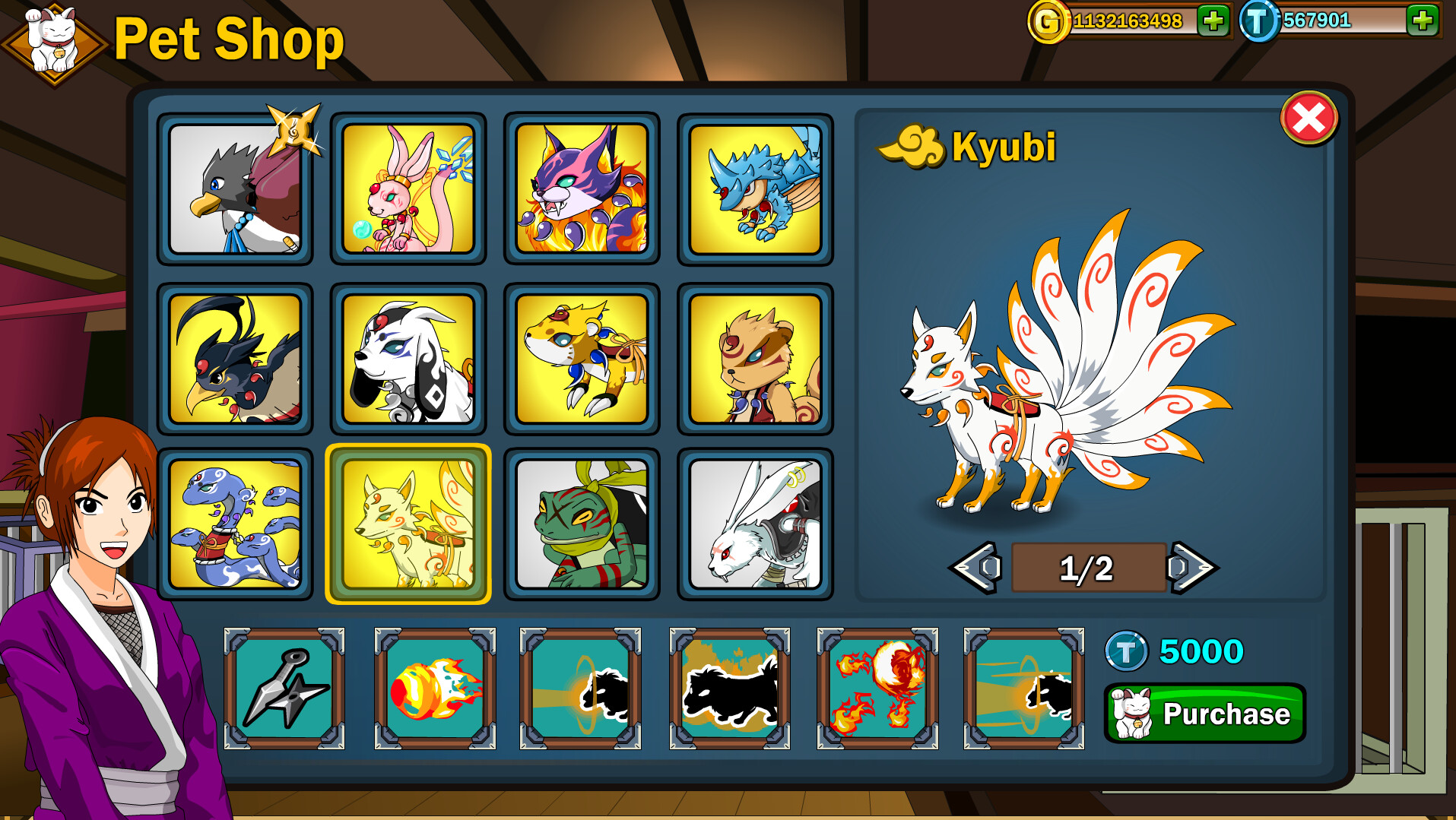 Ninja Rift screenshot #5