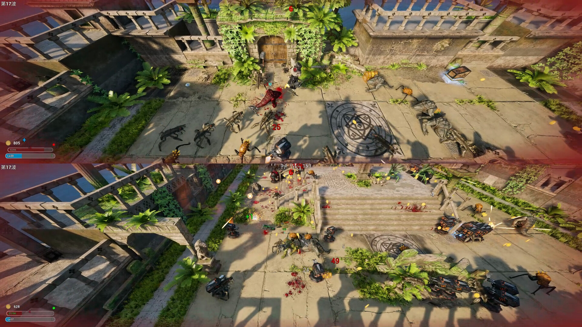 Miracle Heroes: Temporal Bounty Hunter screenshot 7