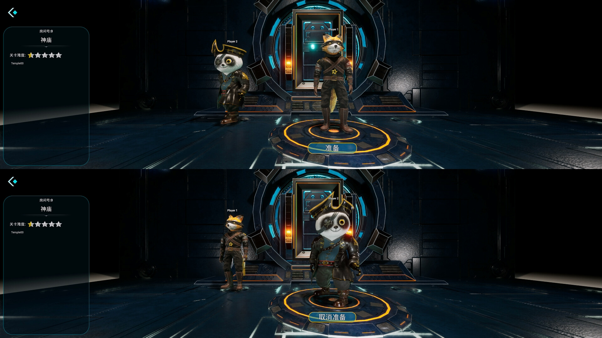 Miracle Heroes: Temporal Bounty Hunter screenshot 9