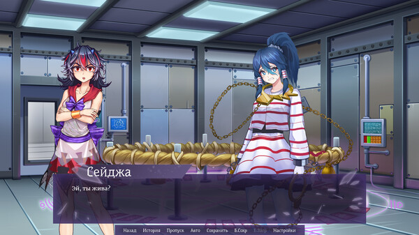 Screenshot z Touhou: Fading Illusion - Underworld Chapter Screenshot z Touhou: Fading Illusion - Underworld Chapter