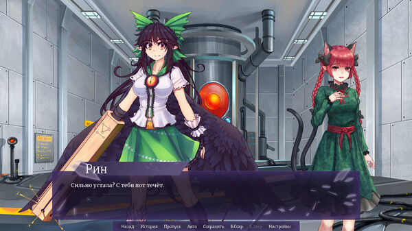 Screenshot z Touhou: Fading Illusion - Underworld Chapter Screenshot z Touhou: Fading Illusion - Underworld Chapter
