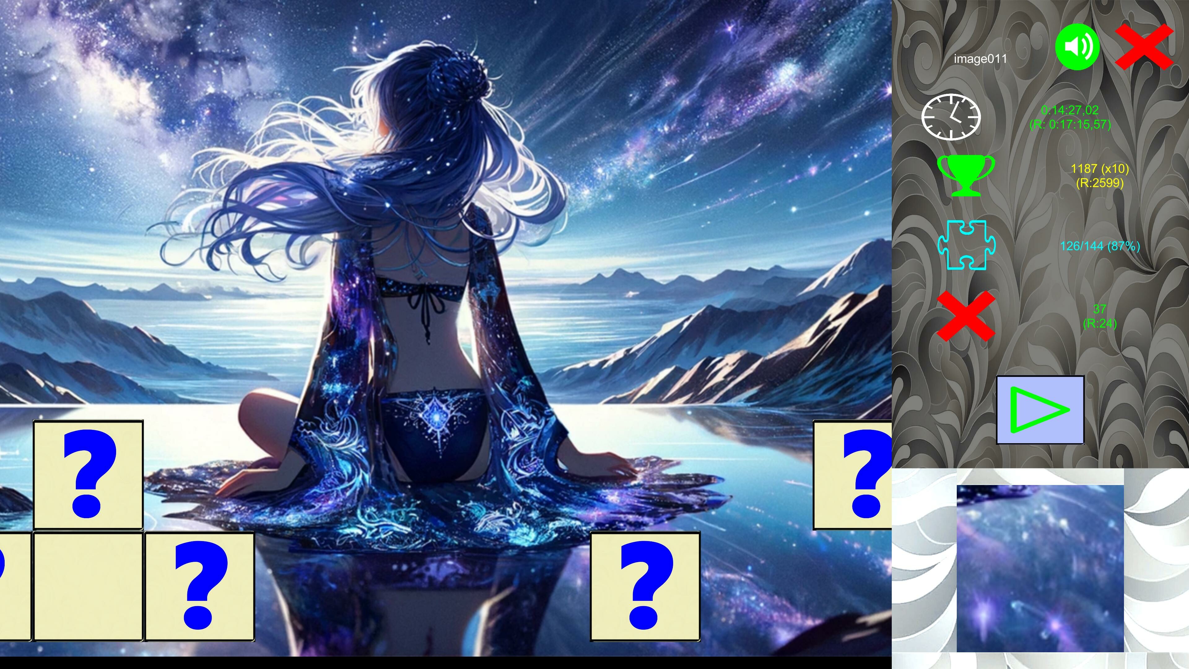 Tehawar Puzzle!