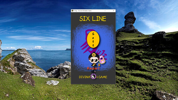 Скриншот из Zhouyi Six Lines Divination Game Скриншот из Zhouyi Six Lines Divination Game