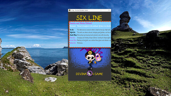 Скриншот из Zhouyi Six Lines Divination Game Скриншот из Zhouyi Six Lines Divination Game