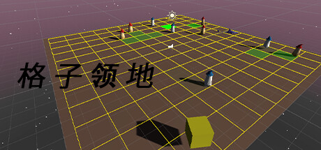 Grid Territory
