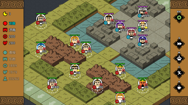 Screenshot z 三国时代3
