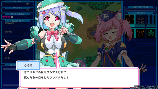 RANDOMAX Screenshot
