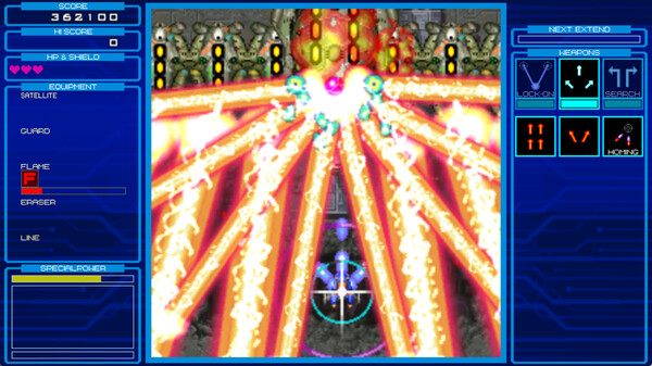 RANDOMAX Screenshot