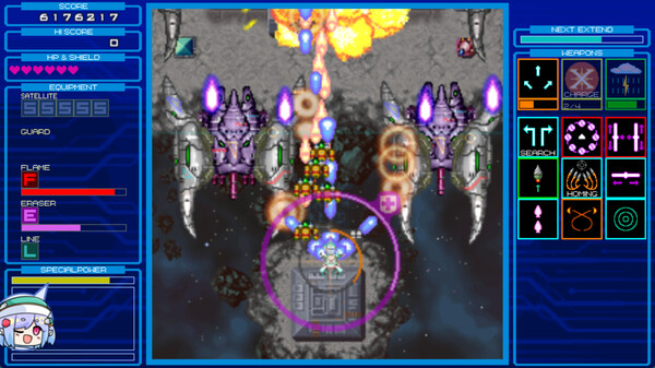 RANDOMAX Screenshot