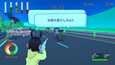 Screenshot #3