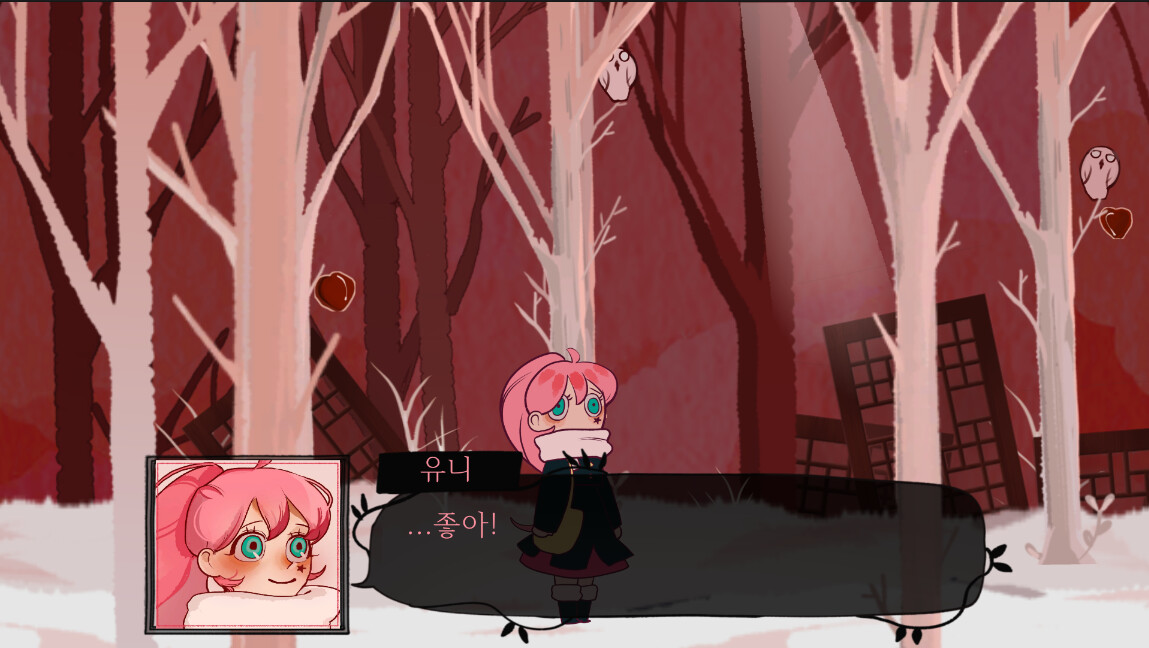 The Little UNI Featured Screenshot #1