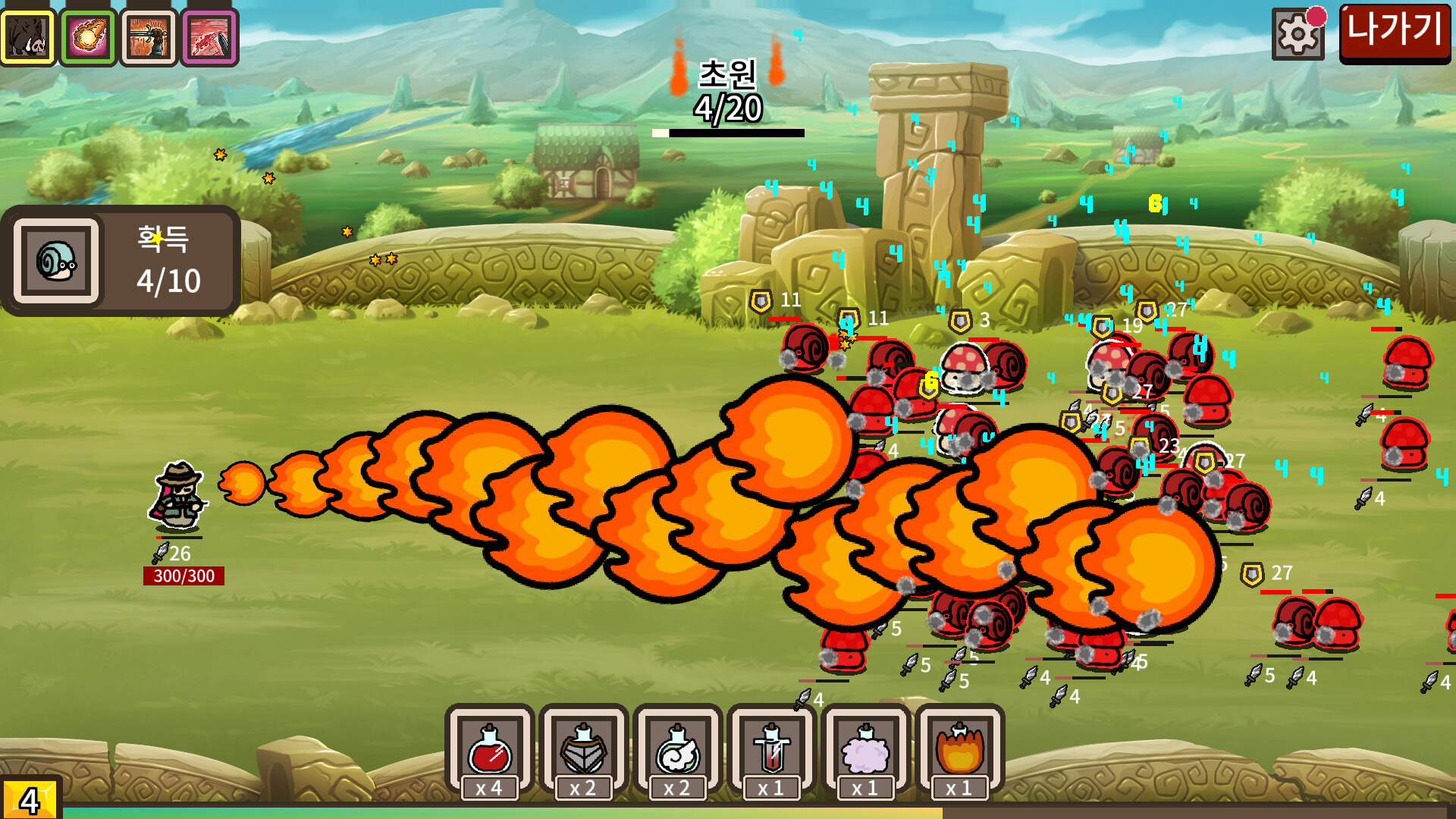 Legacy of Defense - Prologue screenshot 1