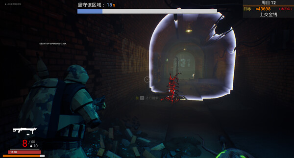 Thumbnail 9