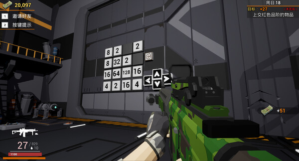 Thumbnail 21