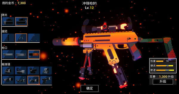 Thumbnail 18