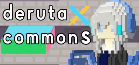 derutacommons PC game deal