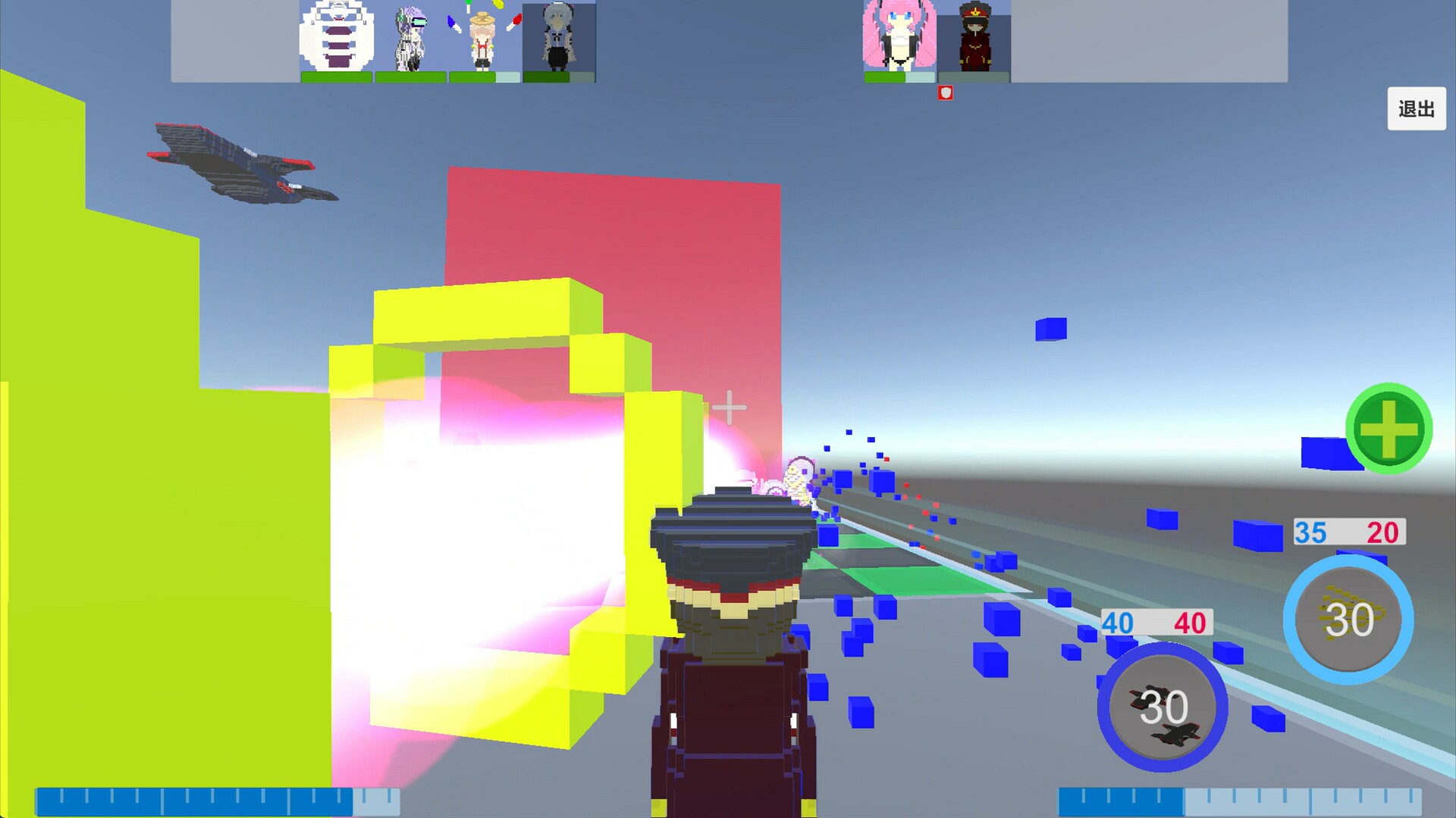 derutacommons PC gameplay screenshot 1 of 7