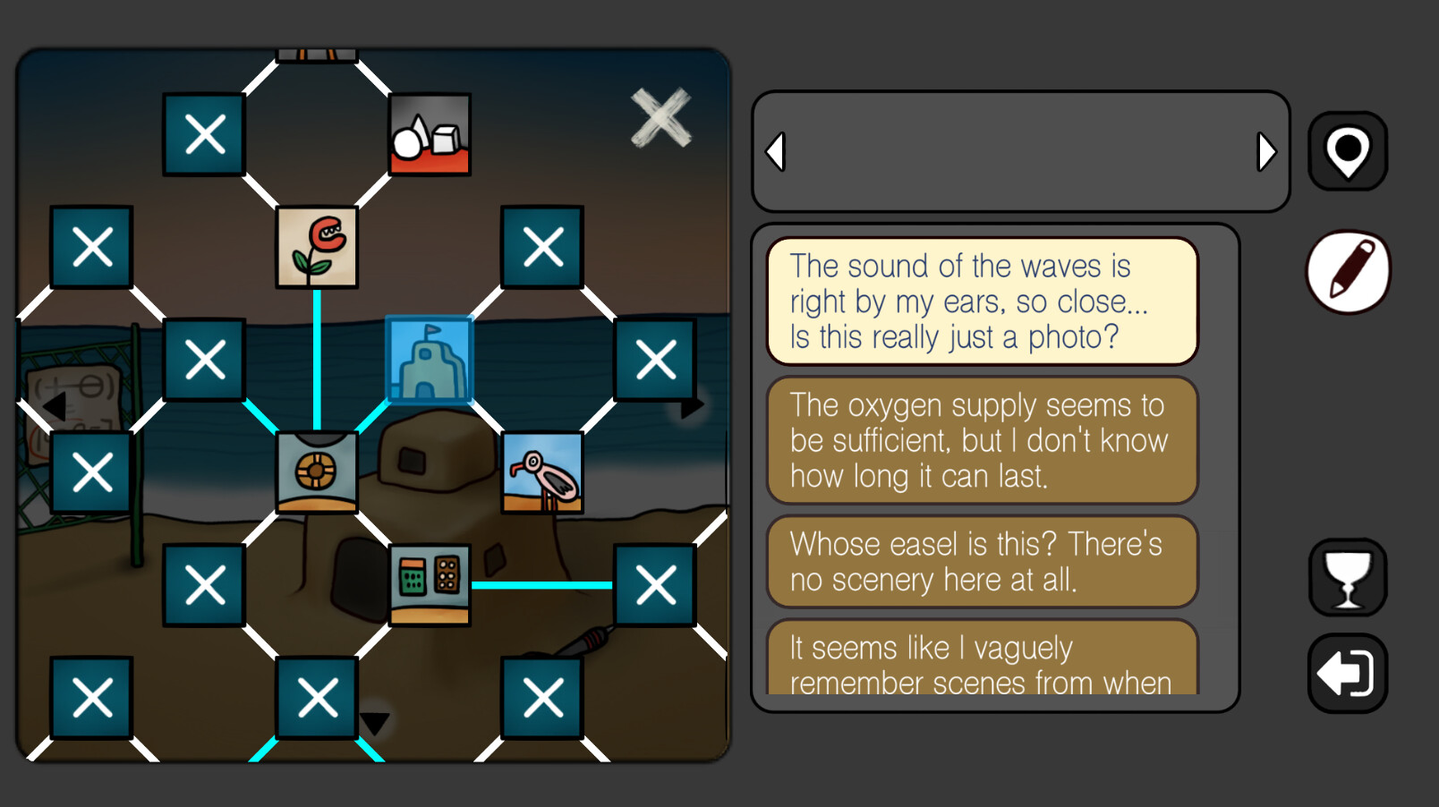 UNIVERSAL WEIRDNESS screenshot #10