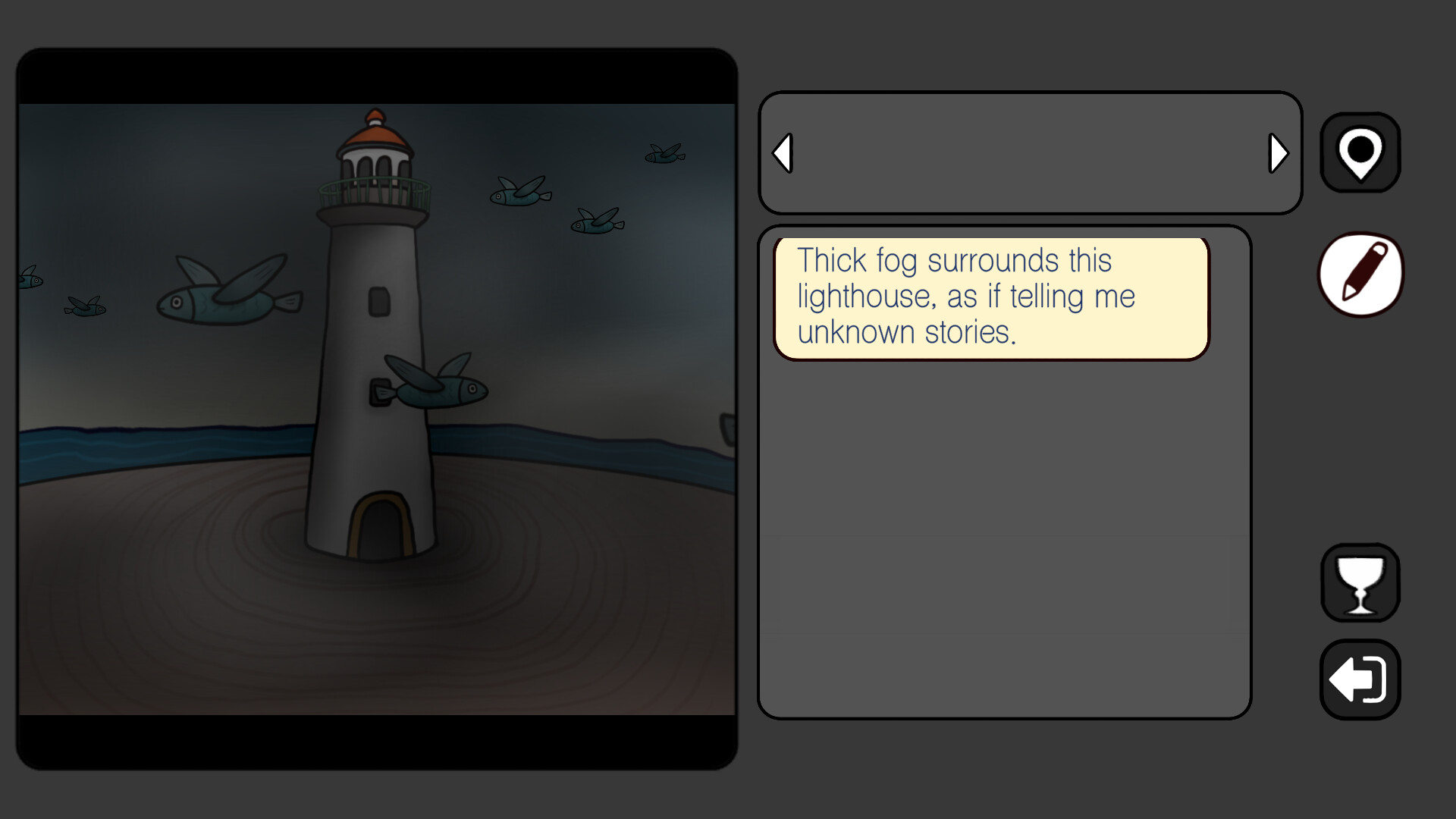 UNIVERSAL WEIRDNESS screenshot #2