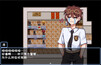 Screenshot #8