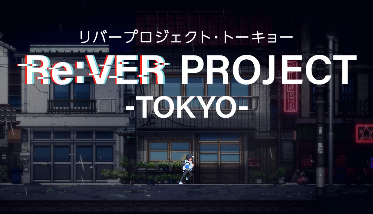 Re:Ver Project - Tokyo cover art