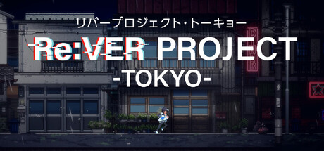 Re:VER PROJECT -TOKYO-thumbnail