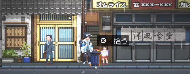 Re:VER PROJECT TOKYO video 3