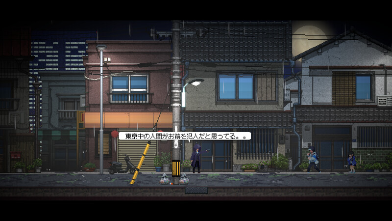 スクリーンショット 7