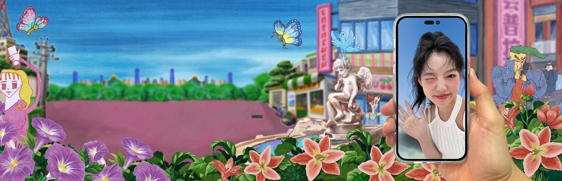 约会普拉斯 Date Plus